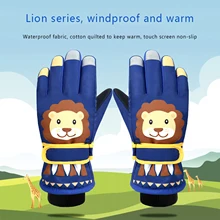 

Kids Boys Winter Gloves, Cartoon Lion Printed Windproof Skiing Touchscreen Full Finger Glove