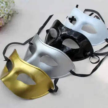 

Men's Masquerade Mask Fancy Dress Venetian Masks Masquerade Masks Plastic Half Face Mask LX7812