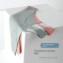 

Summer Ice Silk One-piece Seamless Thong Ladies Fun Low Waist Hot Sexy Underwear Female Mulberry Silk Antibacterial