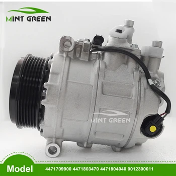 

AC compressor mercedes benz For Mercedes W211 S211 W203 W220 4471709900 4471803470 4471804040 0012300011 0012300611 0012301011