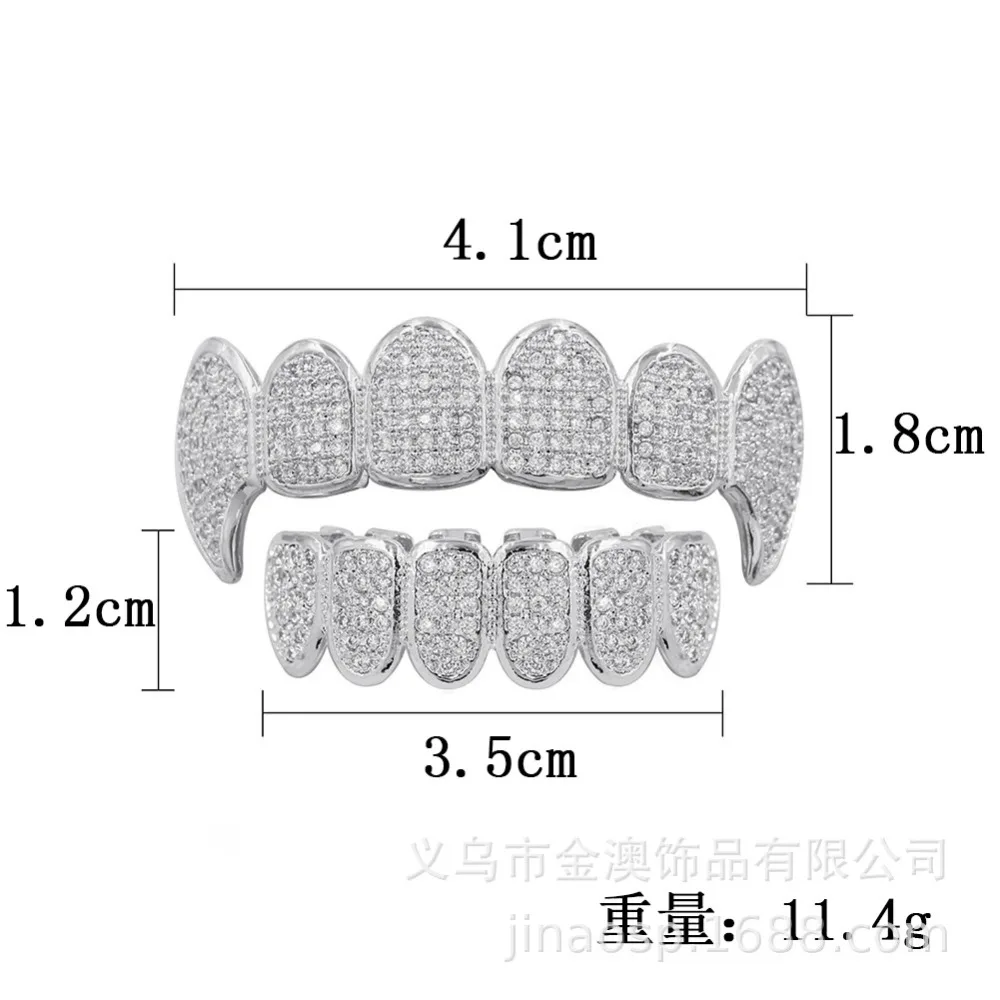 11790749686_1015819762