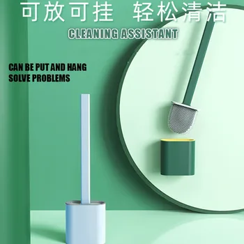 

2 Styles Silicone Toilet Brush Soft Bristle Wall-mounted Bathroom Toilet Brush Holder Clean Tool Durable Thermoplastic Rubber