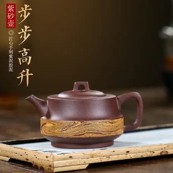 

Yixing Raw Ore Dark-red Enameled Pottery Teapot Famous Manual Tea Set Gift Purple Ink For Imprinting Of Seals Clay Be Promoted