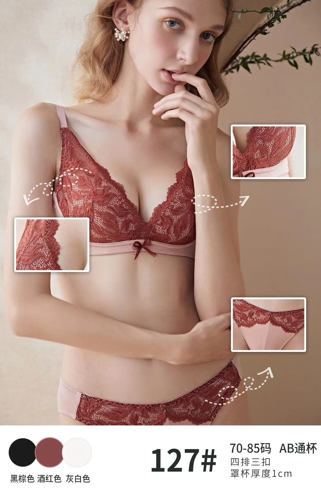 127 новый стиль балетный сексуальный французский кружевной комплект с тонкими