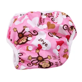 

Baby Infant Swim Nappies Reusable Newborn Swimwear Cute Baby Swimsuit Brand Baby Bathing Suit Adjustable Swim Diapers for Babies