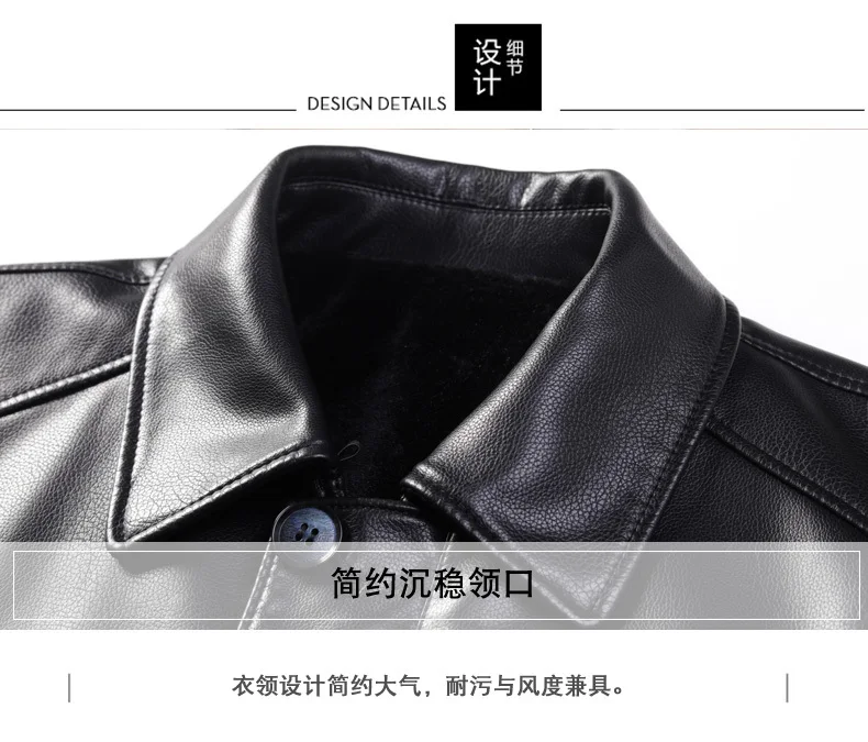 NEW Youth Winter Fur Leather Jacket Mens Plus Size Suede Leather Jackets Men Faux Fur Thick Warm Long Suede Jacket zipper