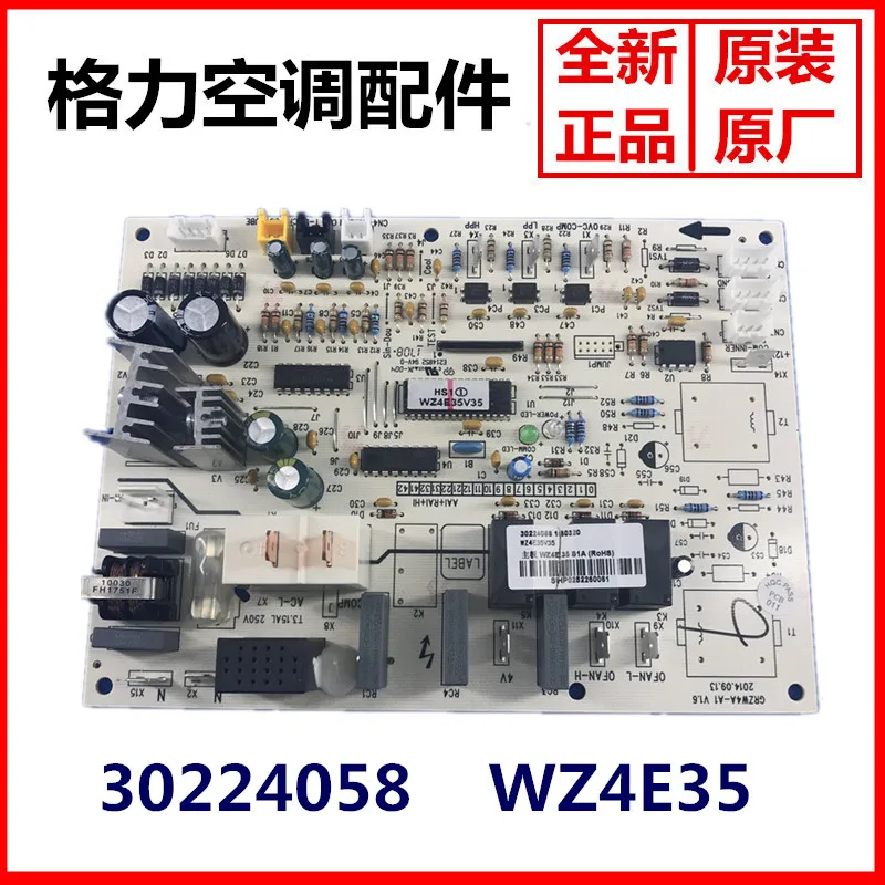 

Air Conditioning Computer Board Circuit Board Motherboard WZ4E35 30224058 GRZW4A-A1