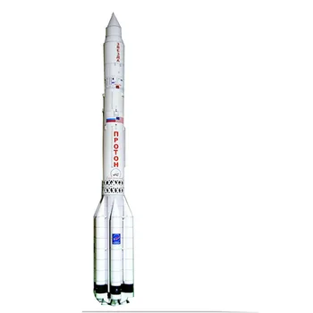 

3D Paper Model Soviet Proton Rocket Model Proton-M Space Rocket DIY Diecast Scale Handmade Art Model Educational Toys