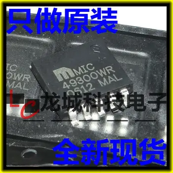 

MIC49300WR 49300WR TO-263-5