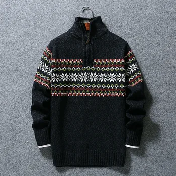 

Plus Fat plus Sweater Male Coat Youth Half Gao Collar Knitting Shirt Loose Winter Leisure Sweater