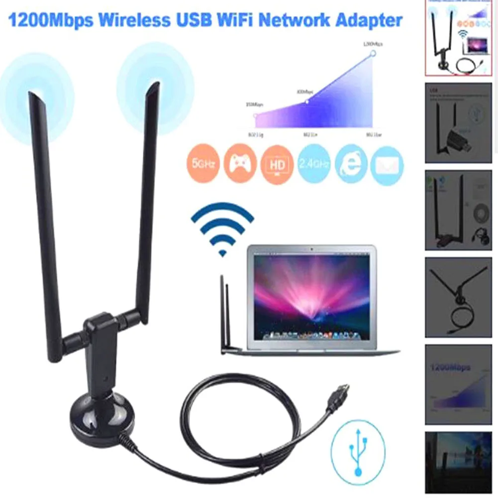 Аксессуары антенны USB3.0 дома длинный диапазон 1200 Мбит/с компьютер wifi высокоскоростной беспроводной адаптер приемник сетевые карты двухдиапазонный