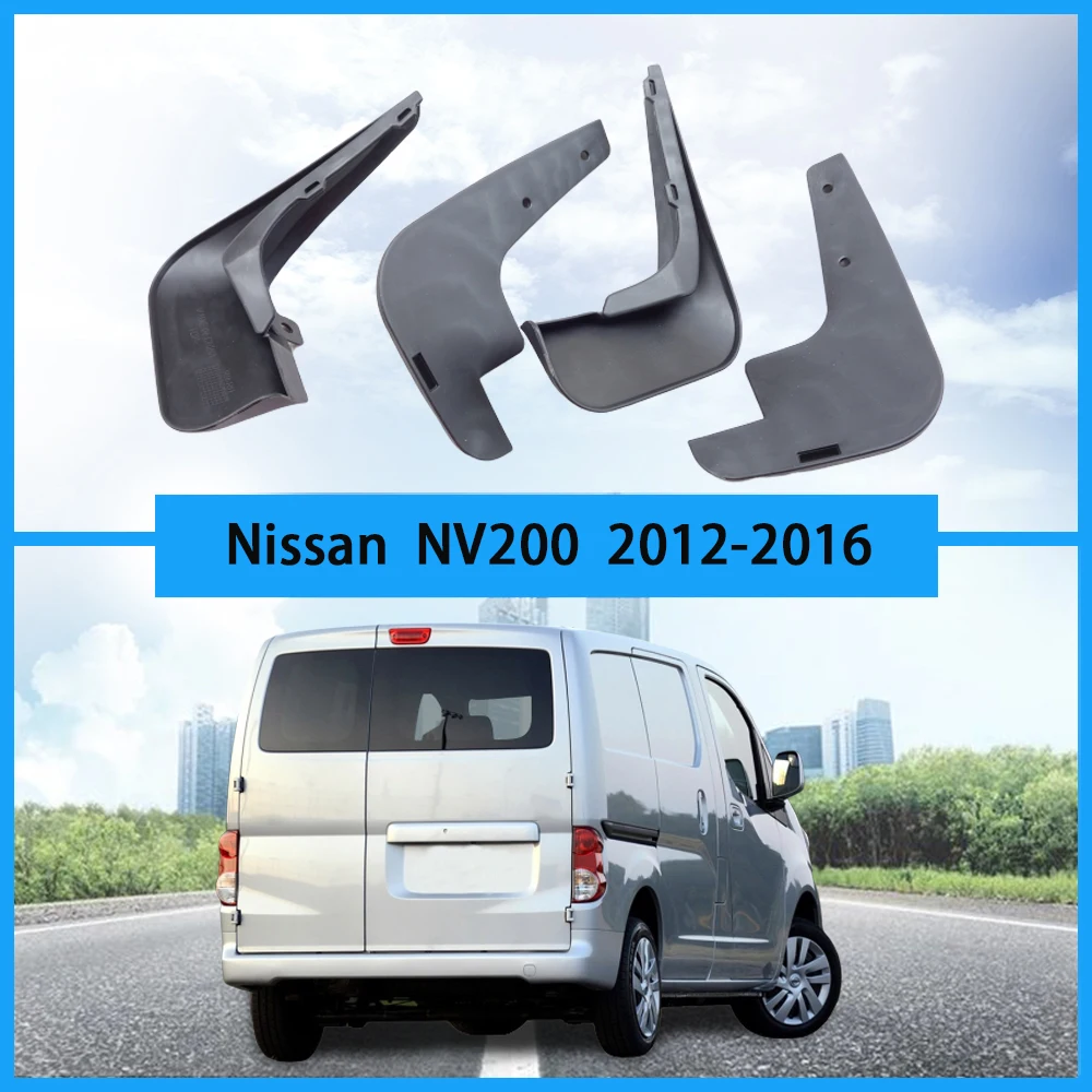 Для Nissan NV200 2012- переднее заднее крыло брызговик автомобильные аксессуары брызговик брызги грязи брызговик s