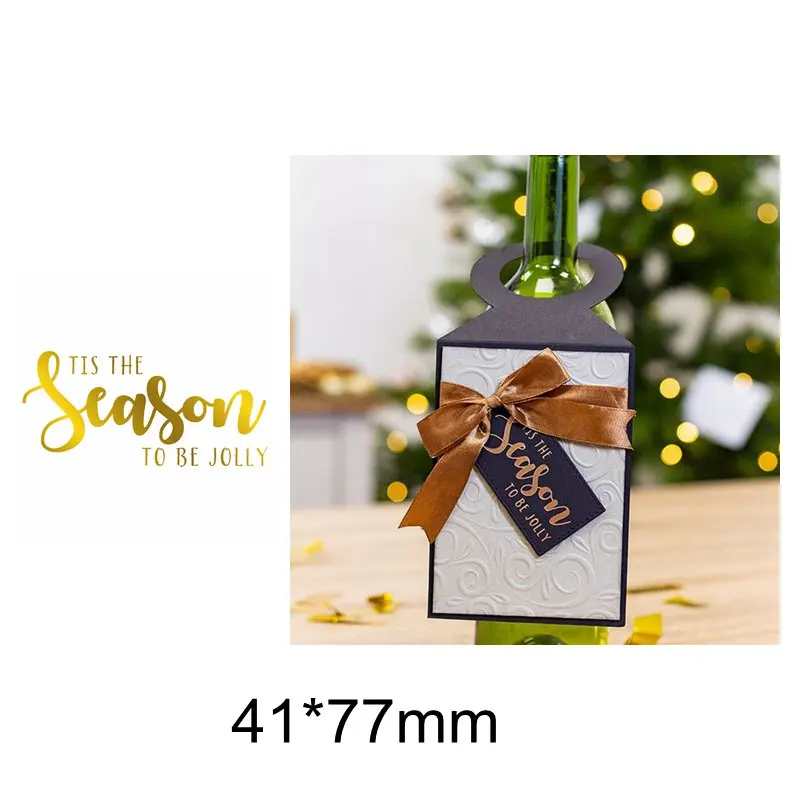 Merry Christmas Noel поздравительные слова, буквы Горячие тарелки из фольги украшения карты тиснение бумажные трафареты скрапбукинга ремесло Новинка