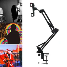 Universal Phone Tablet Stand Bracket Adjustable Mounting Clamp for iPhone Samsung LFX-ING