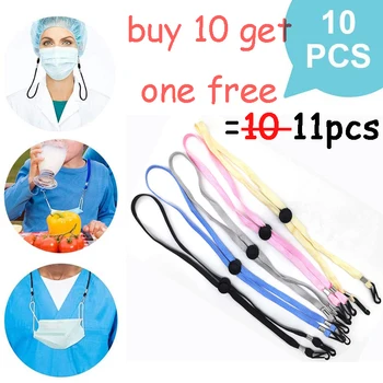 

10PCS Adjustable Face Mask Lanyard Handy Convenient Holder Rope Anti-lost Anti-drop Mask Hanging Neck Rop Halter Ropes