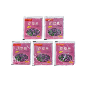 

5pcs Carbendazim Bulbs Plants Rooting Growth Hormone Drugs Fungicides Insecticides Sterilization Pesticides Pharmacy Fertilizer