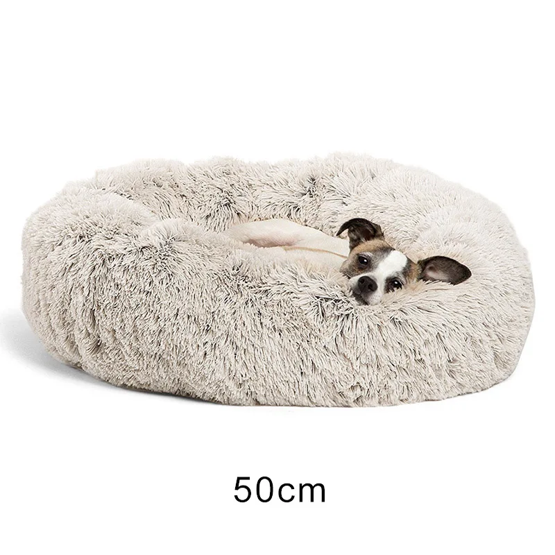 Shag Plush Donut Cuddler Cats Bed Comfortable Calming Round Dog Puppy Mat Sleeping Nest 50/60/70/80cm LBShipping