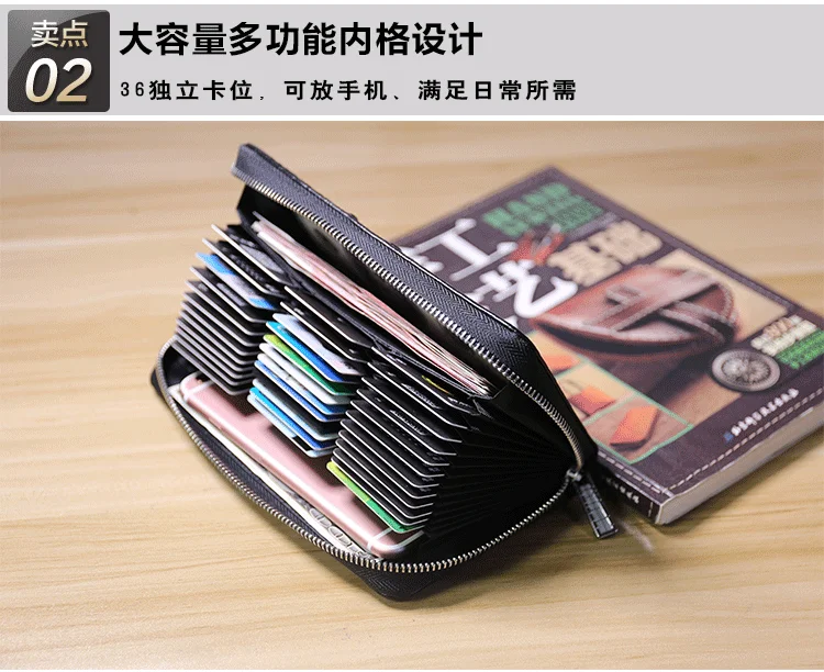 Кошелек из бычьей кожи кошельки для мужчин с защитой от RFID, для карт держатель кошелек портмоне, Длинный кошелек для телефона
