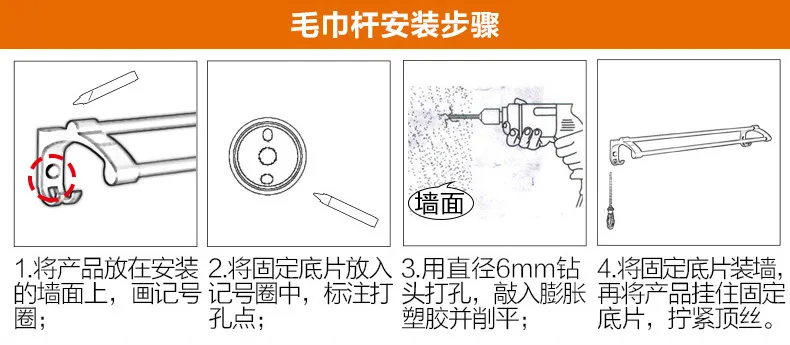 Shengruijia Copper Multi-functional Health Faucet Chamber Pot Spray Gun Supercharge Shower Set Nozzle Hot Sales