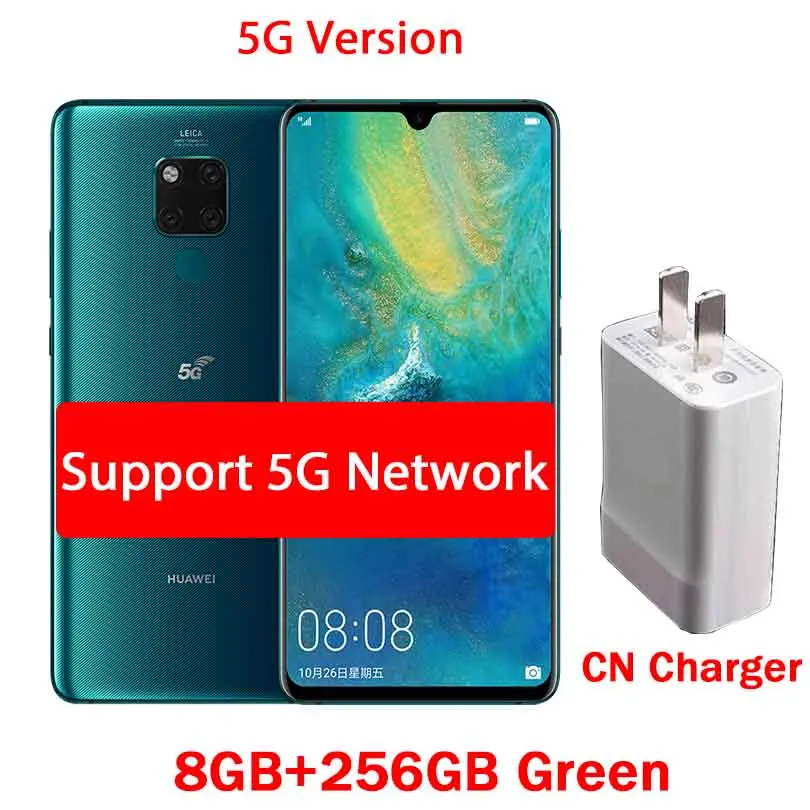 5G version GREEN HUAWEI mate 20X20X5G/4G смартфон 7,2 полный экран 2244x1080 Kirin 980 Восьмиядерный EMUI 9,0 5000 мАч 4* Камера быстрое зарядное устройство - Цвет: 5G version GREEN
