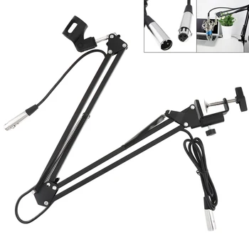 

CY-35 Metal Adjustable 31.5"/80cm Studio Recording Microphone Arm Stand with Mic Clip+Table Mounting Clamp+2.5 m XRL Audio Cable