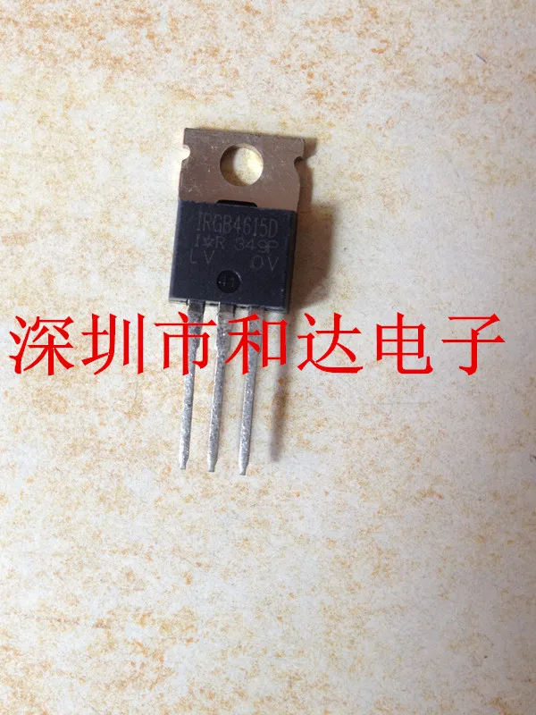 IRGB4615D TO-220