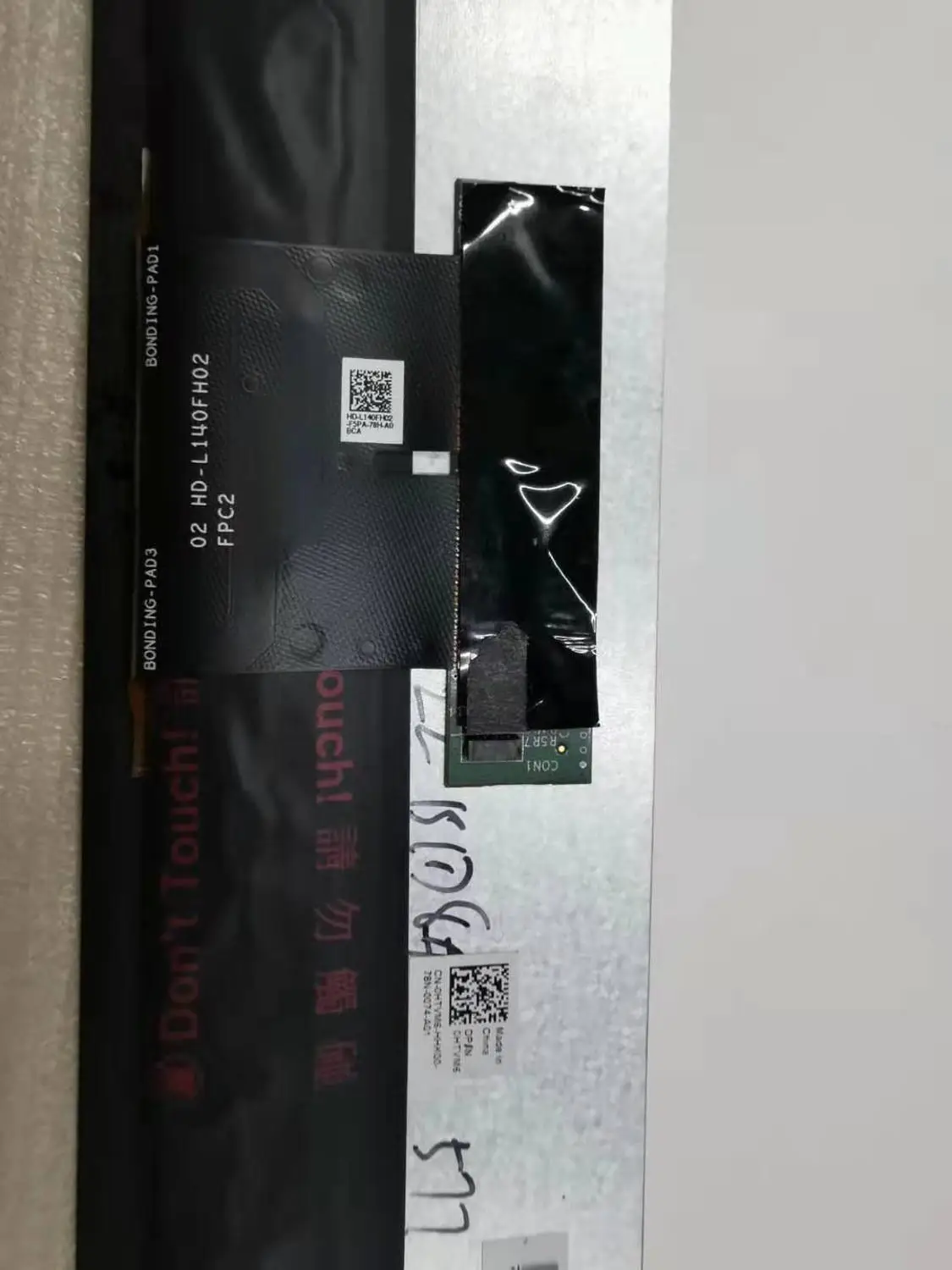 ЖК-дисплей для Dell Latitude 7480 e7480+ сенсорный дигитайзер сборка B140HAN03.3