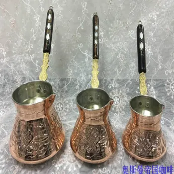 Copper Turkish Coffee Pot 1