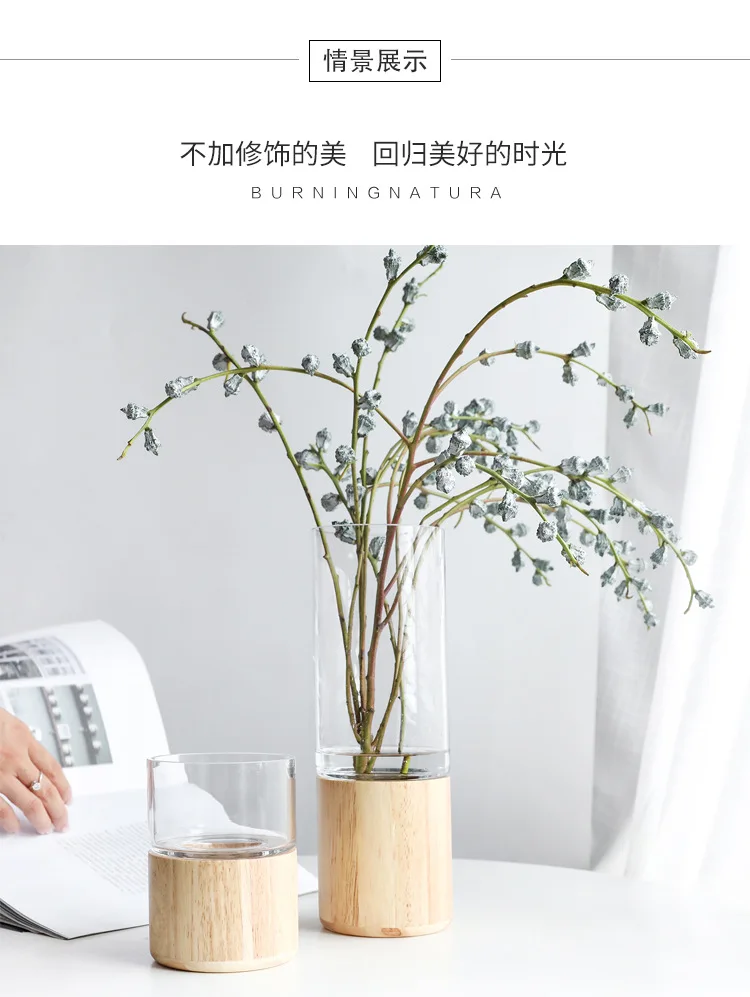 Нордический роскошный, из массива дерева основа прозрачная стеклянная гидропонная ваза завод сушеные цветы Цветочная композиция цветок украшение дома