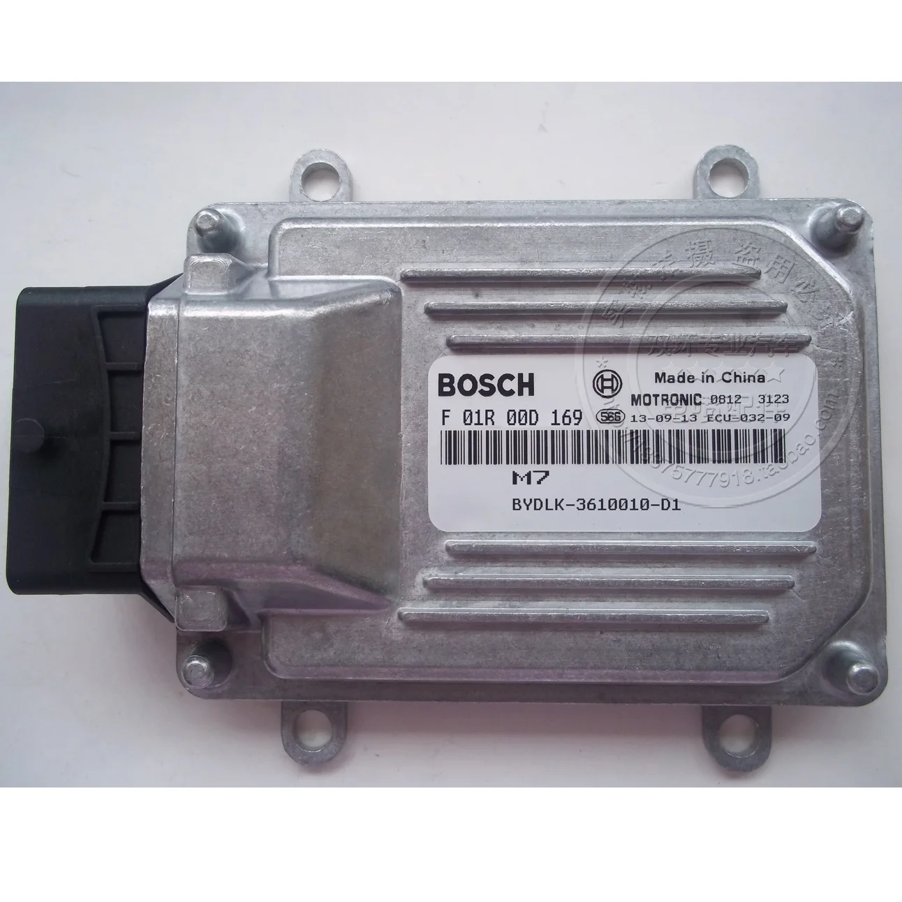 F0 бортовой компьютер ECU M7 ECU BYLK-3610100-D1/F01R00D169