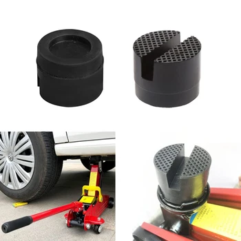 

Car Rubber Disc Pad Car Vehicle Jacks Pad Frame Protector Adapter Jacking Disk Pad Tool for Jacking Car Disassembly Repair Tools