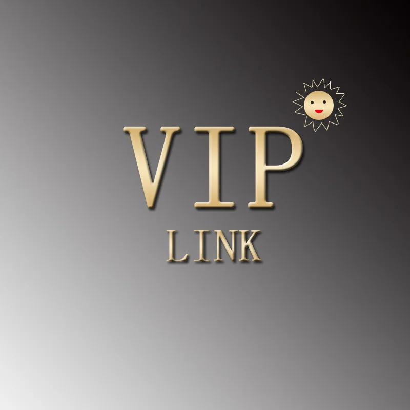 VIP ссылка