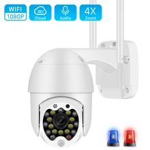 1080P Супер Мини PTZ Wifi камера с автоматическим отслеживанием сирена светильник Беспроводная ip-камера 2MP 4X зум двухсторонняя аудио облачная скоростная купольная камера 1080P Супер Мини PTZ Wifi камера с автоматическим отслеживанием сирена светильник Беспроводная ip-камера 2MP 4X зум двухсторонняя аудио облачная скоростная купольная камера