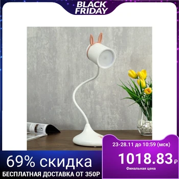 

Table Lamp touch 85307/1 30 x led 4 W dimmer USB AKB white-pink 14x11x48,5 cm 4734899