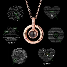 Пользовательское имя, 100 языков, проецируемое ожерелье с подвеской I Love You для женщин, розовое золото, серебро, Женское Ожерелье, модное ювелирное изделие
