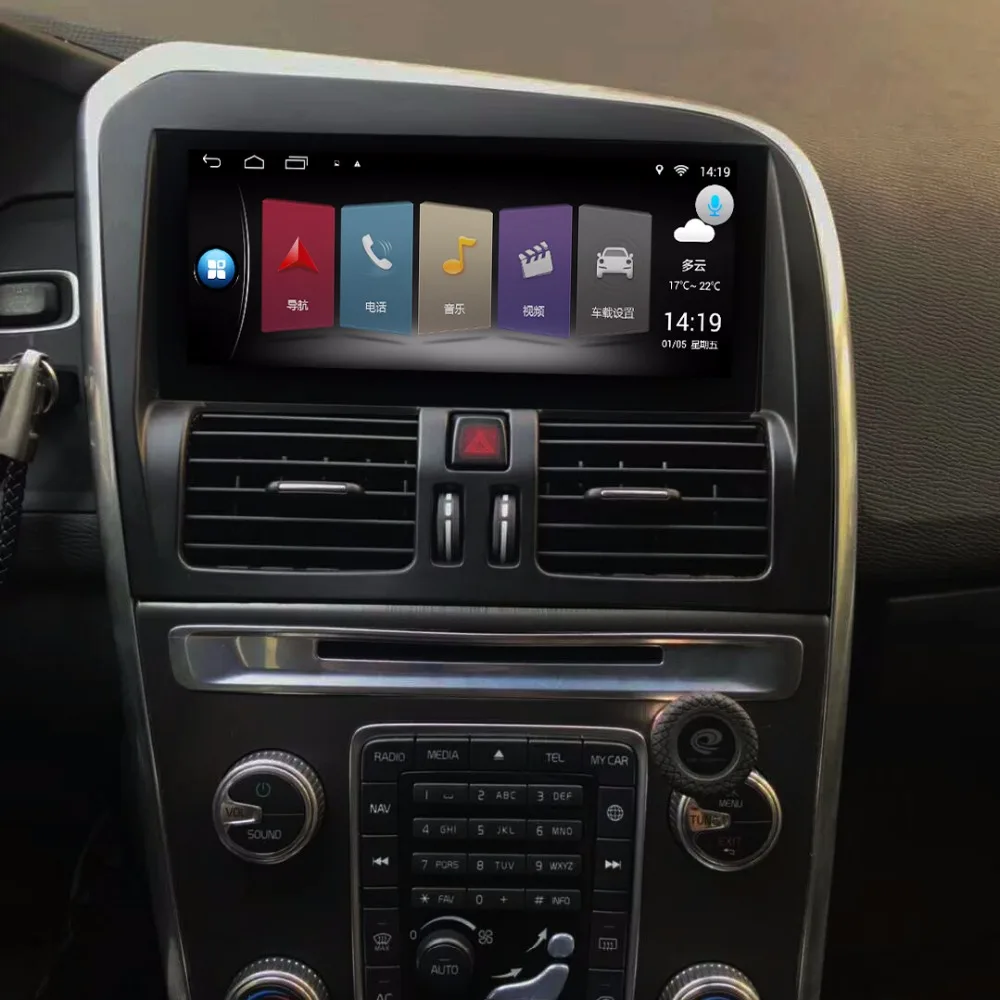 8 дюймовый обновленный оригинальный автомобильный CD плеер для VOLVO XC60 GPS навигация