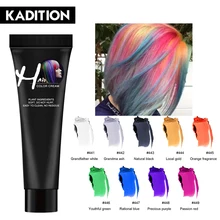 KADITION, новинка, хит, модный Перманентный панк-салон, светильник для волос, серый цвет, крем, 9 цветов, краска для волос, не повреждает волосы, быстрый цвет волос