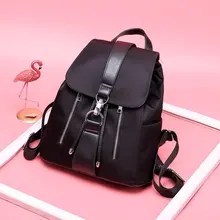 Сумка-мешок на шнурке в студенческом стиле от производителя,, женская сумка через плечо, распродажа