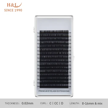 

H&L SINCE 1990 16Rows 0.03 thickness individual eyelash lashes maquiagem cilios for professionals soft mink eyelash extension