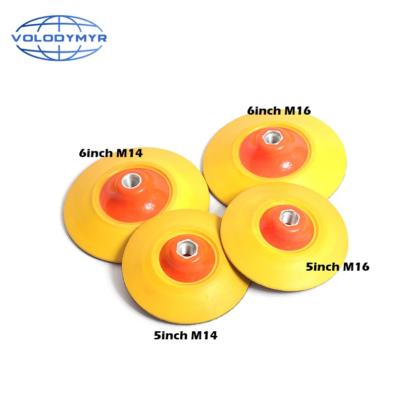 Soft Edge Backing Plate for Polishing Pad Rotary Polisher 5 or 6 Inch M14 M16 Adhesive Back Plate