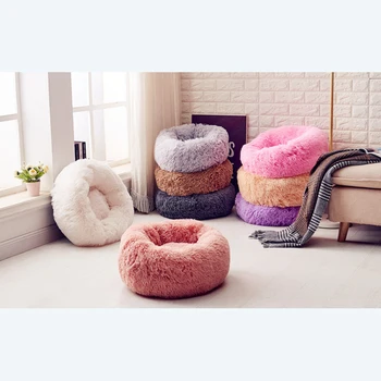 

Winter cat bed, thick plush fabric, round pet cushion, warm cat kennel, small and medium-sized dogs