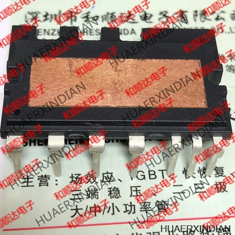 5 шт. FSBB15CH60F