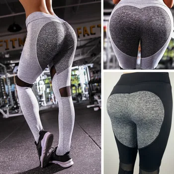 

Simple and fashionable Pants European and American heart-shaped mesh splicing exercise fitness bottoming Pants splice