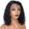 Lace Wigs