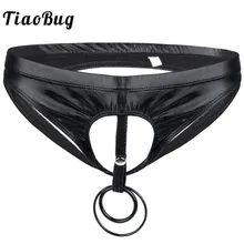 TiaoBug Для мужчин запотентованное кожаное женское белье Бикини трусы нижнее белье трусы с отверствием для пениса уплотнительных кольца не открыть Батт сексуальный для Гея мужские трусы