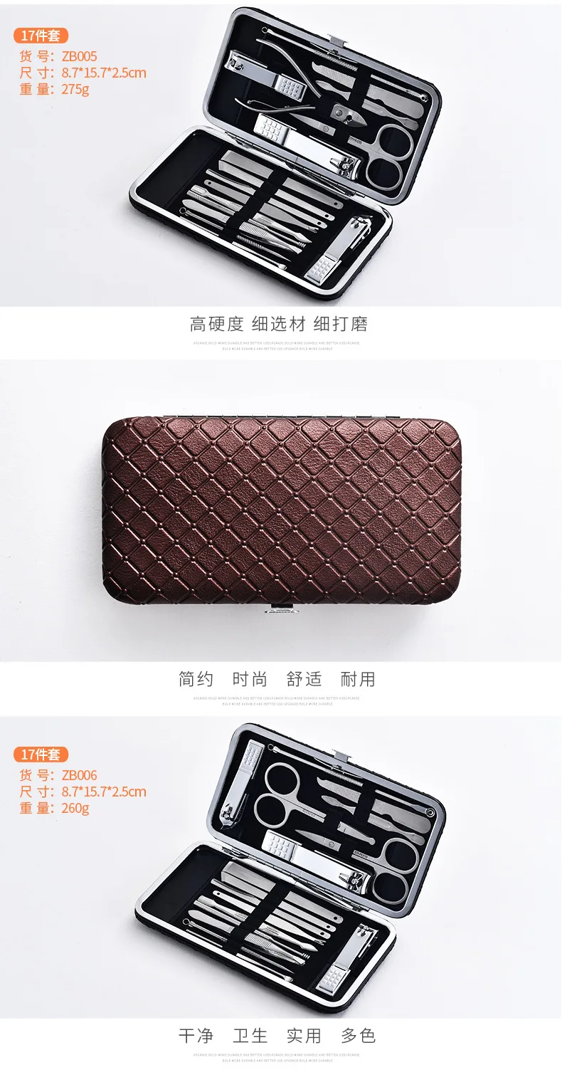 10496511815_1871487926