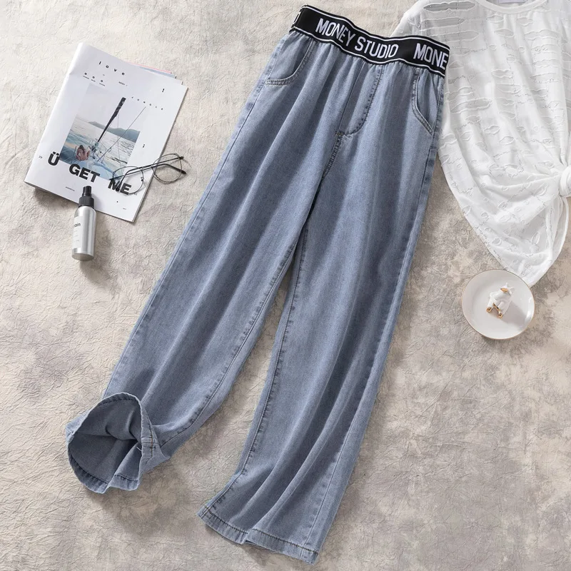 Large Size WOMEN'S Jeans Weep Yafeng Loose Elastic High-waisted Loose Pants 200 Straight-Leg Trousers a Generation of Fat