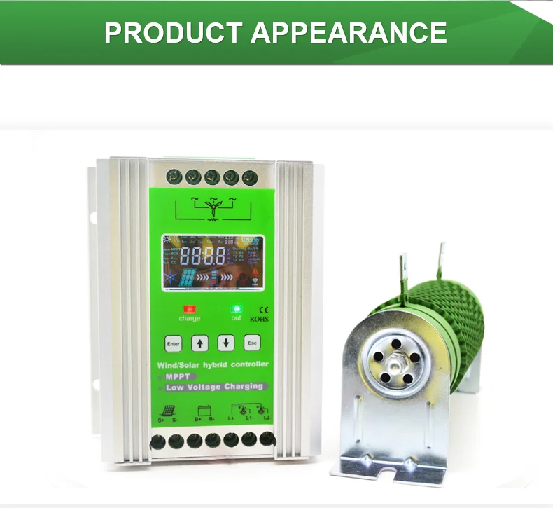 尊享版风光互补详情页英文版新_06