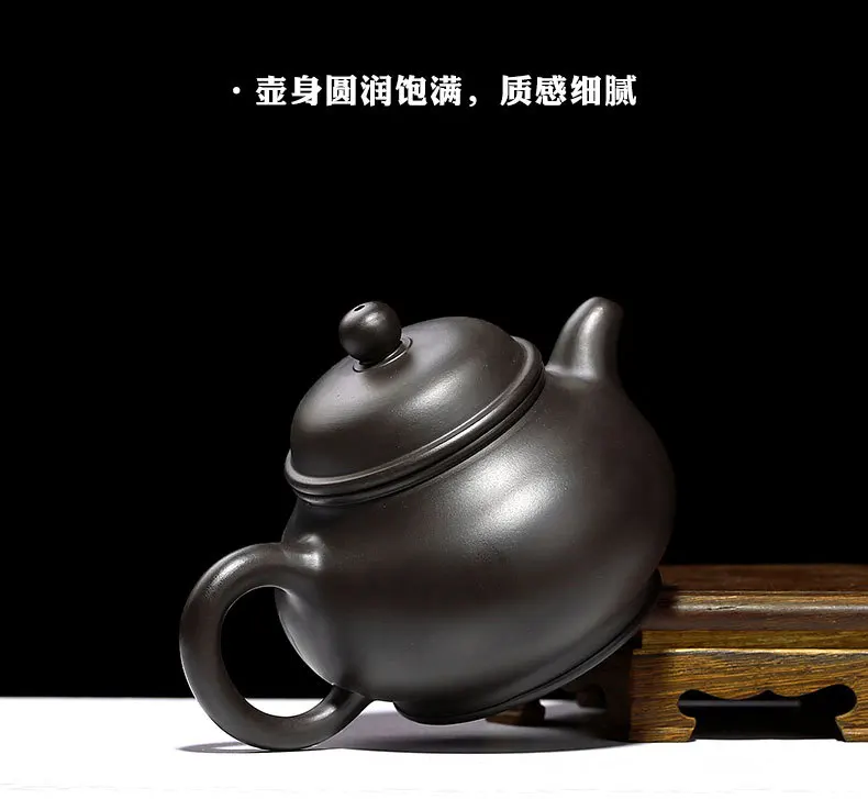 Ore black mud yixing teapot handmade authentic kung fu kettle creative drinkware