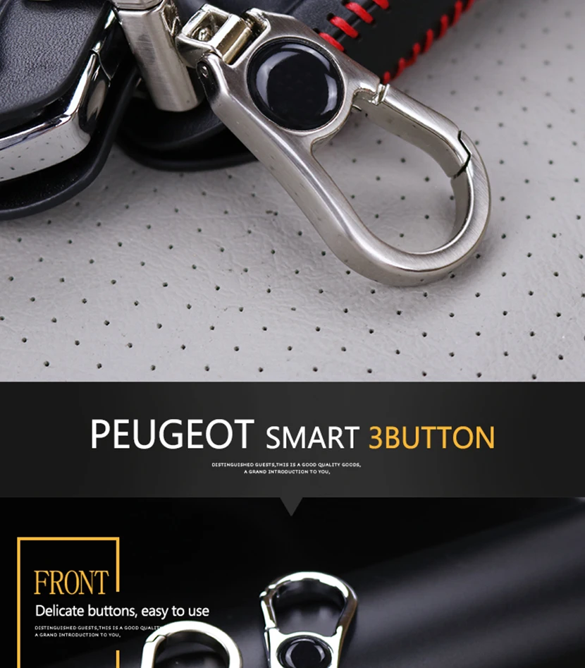 Кожаный чехол для автомобильных ключей, чехол для peugeot Rifter 5008 2008 206 208 путешественник эксперт 807 3008 407 SW 1007 кольцо для ключей в виде ракушки аксессуары